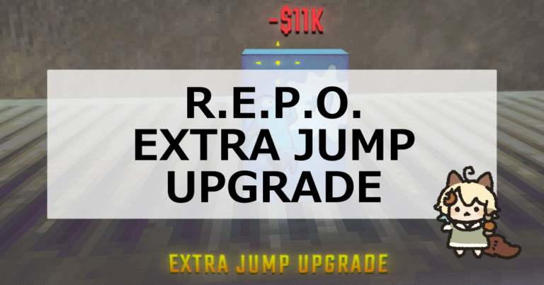 Repo Map Device 【REPO】TUMBLE LAUNCH UPGRADEの効果と使い道 | 山丸ゲーム小屋